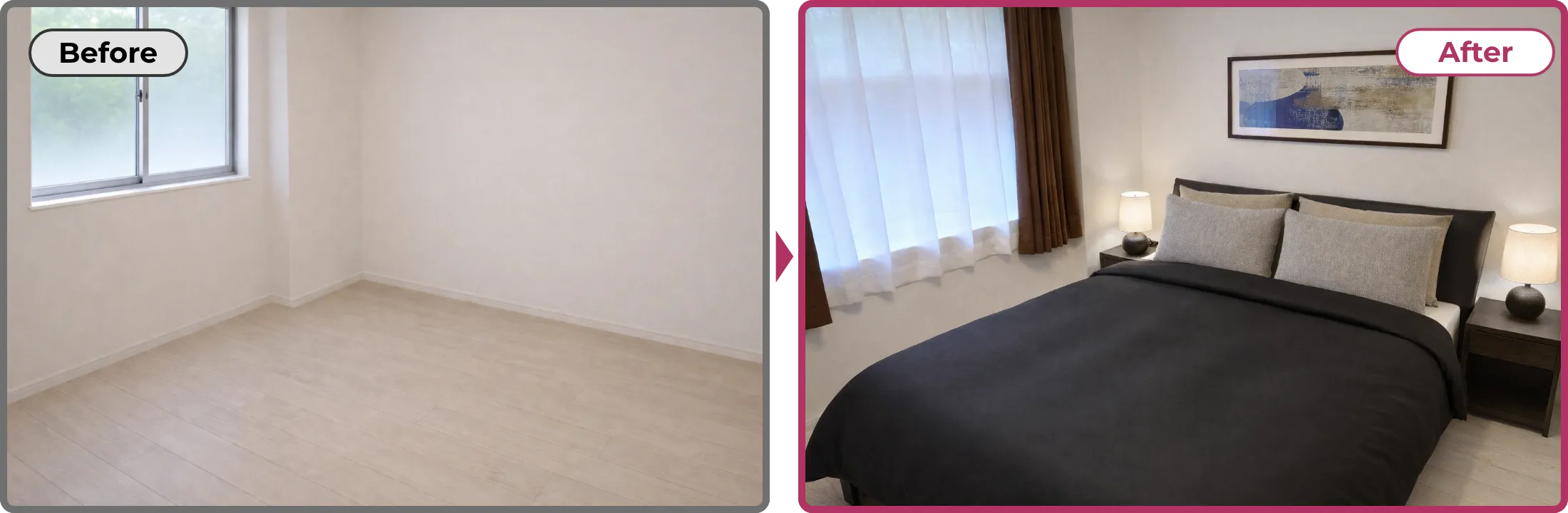 お部屋のBefore/After：コーディネート前後の比較