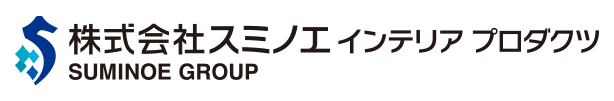 suminoe-interior-products